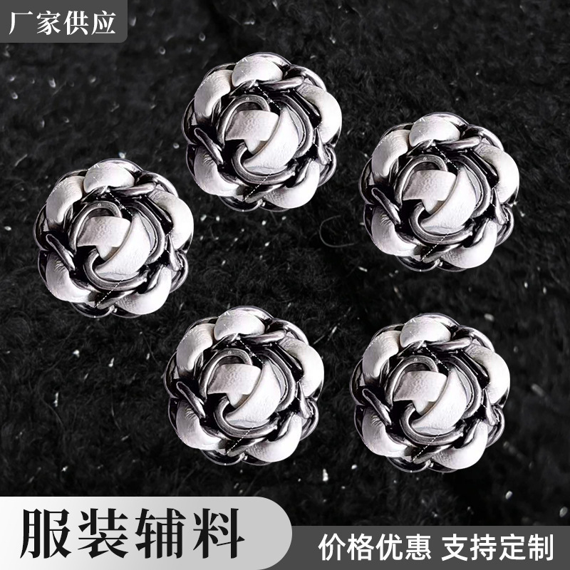 花朵金属钮扣皮质编织花形大衣纽扣穿绳纽扣小香风纽扣复古毛呢扣