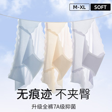 7A�־����ޱ��z�o�ۃ�ѝŮ�ı���ŮʿһƬʽ�\���������٤����ѝ