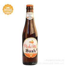 比利时进口精酿啤酒12度Bush布什水蜜桃330ml*24瓶