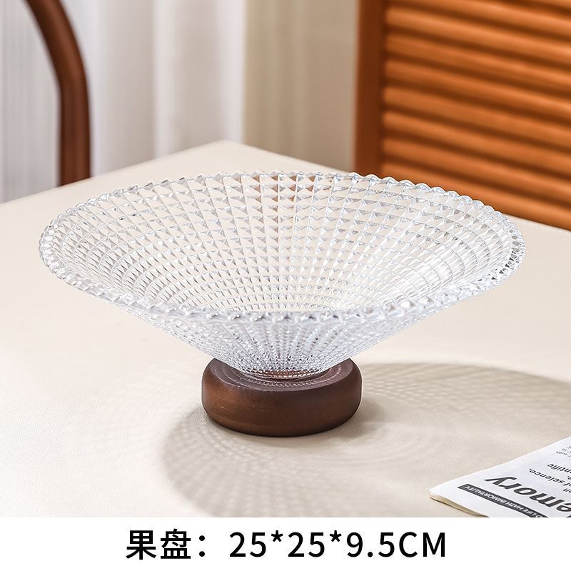 简约水果盘客厅家用法式玻璃糖果盘果盘高颜值糖果零食收纳摆放盘|undefined