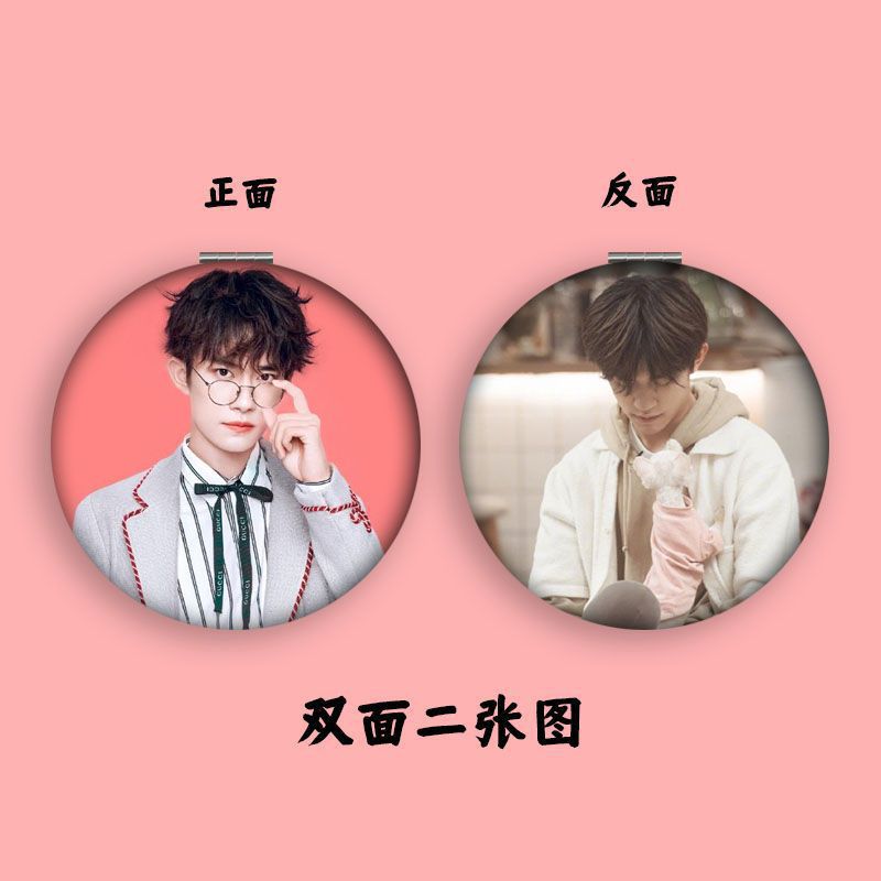 Espejo de maquillaje personalizado Espejo plegable de doble cara Espejo redondo pequeño con foto personalizada Espejo cuadrado Espejo de mano