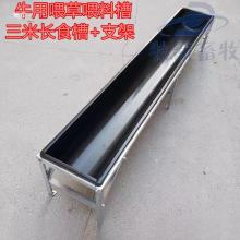 ���L��֧�ܼӺ�ӌ��̓��������zţ����������ιţ�ό����̼�