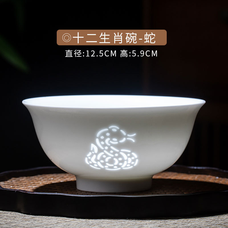 景徳鎮高白磁器精巧十二生肖ご飯碗高級家庭用陶磁器食器プレゼント|undefined