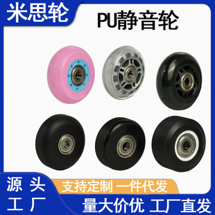 �S��ֱ��PU݆ͯ܇�Ҿ��t��������݆��ĥ�o��3��4��۰���݆݆��