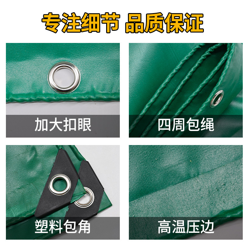 耐雨布、老化防止トラック用キャンバス、ナイロンコーティング布、厚手三防布、PVCコーティング布、オイルクロス、難燃性ターポリン