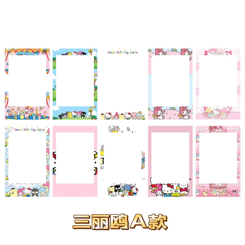 小红书同款拍立得相片边框贴纸DIY相册ins可爱毕业纪念3寸装饰贴|undefined