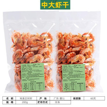 ���r�ɼ�ʳ���r�ɼ�ʳ���r���r���r���r��؛����r���Sһ�����l