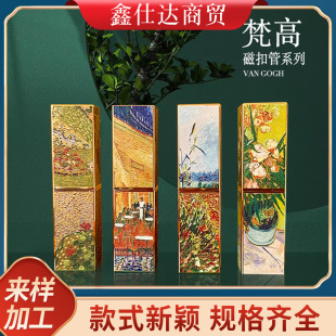 ���ϵ���ͮ��ڼt�չ� �ſ۹�3d�����ӡ�ڼt�չܿڏ�12.1