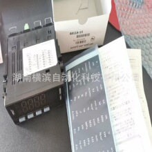 �ձ����x늙C���IA611A-14ֱ��A711B-2����WPM-1-12늉���A7113-1