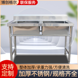 ���P�ˮ�� �Ӻ�ϴ�ֳ؆��p��ϴ�˳�ϴ����ϴ��� �Ӻ�N��ˮ��