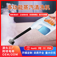 �羳�ֳ�ʽ�ߜ�������ϴ�C�๦���¿���{�N������ȥ�������坍�C