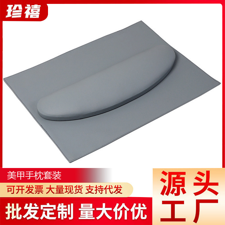 New Russian Style Manicure Hand Pillow Set Simple Style Hand Pad Table Mat Internet Celebrity Style Nail Art Supplies Tools Wholesale