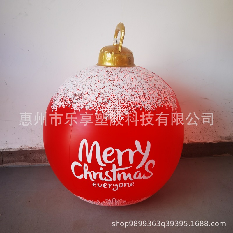 工場在庫 PVC製 インフレータブル クリスマスボール クリスマス会場装飾 雰囲気ランタン|undefined