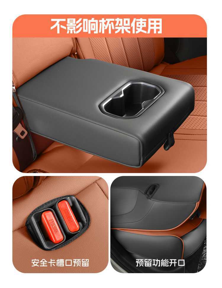 Specially Designed for the 26 Models of the Fifth-Generation Geely Emgrand, Full-Coverage Seat Covers for All Seasons, Dedicated Seat Cushion Covers, Car Seat Cushions