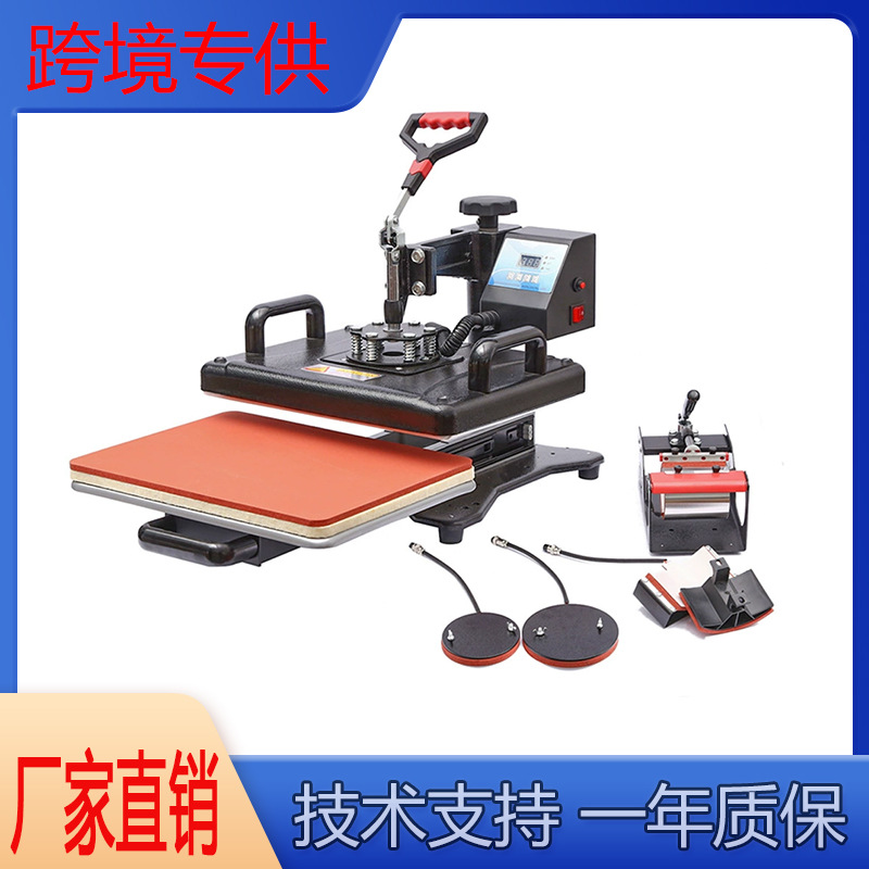 29 * 38 máquina de transferencia térmica combinada multifuncional shaker l máquina de pintura de caldo DIY máquina plana de alta presión