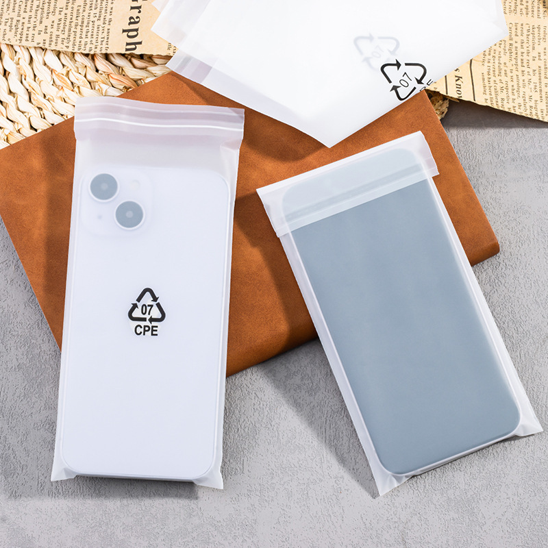 厚みのあるcpeつや消し粘着袋半透明プラスチック包装袋携帯電話ケースデータケーブルセルフシール包装袋|undefined