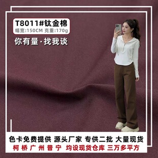 170g⁽��ޜ�]б�y���� ˮϴ�޸���б�y�� ���bѝȹ���L������