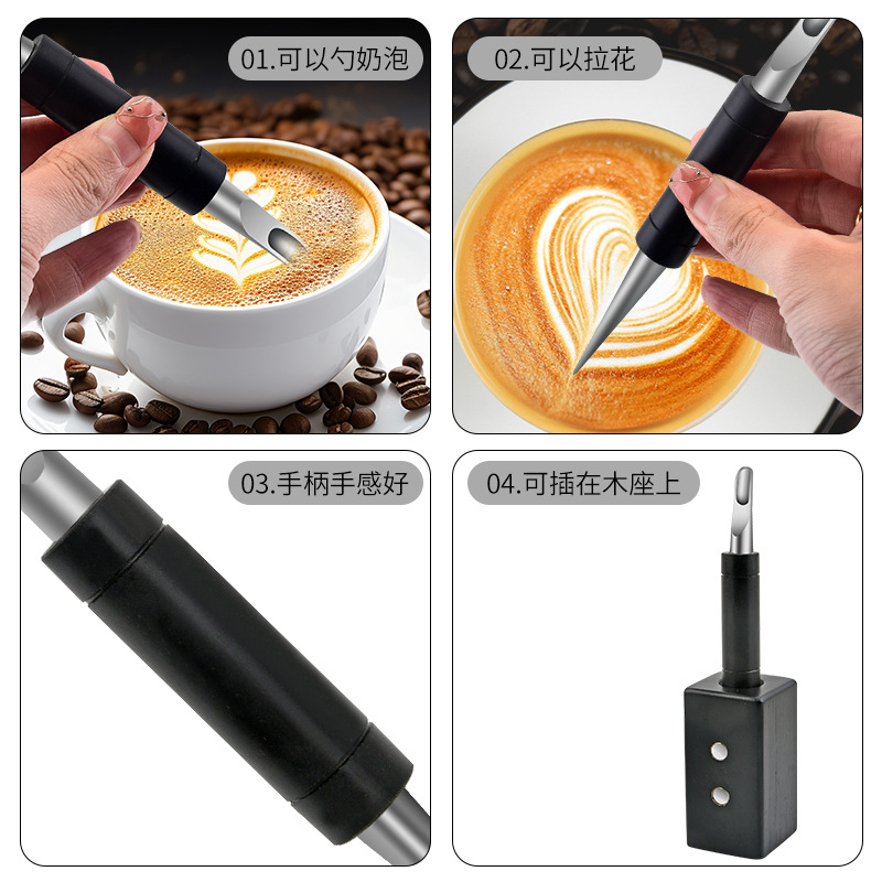 Black Ebony Coffee Art Needle Set, 304 Stainless Steel, with Fancy Flower-Shaped Hooks&mdash;Professional Barista Tools for Caf&eacute; Latte Art