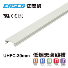 �|˼�o�u������ȼPC/ABS��ĥ�p�͸��g�͟��o�u�侀���w30mm��