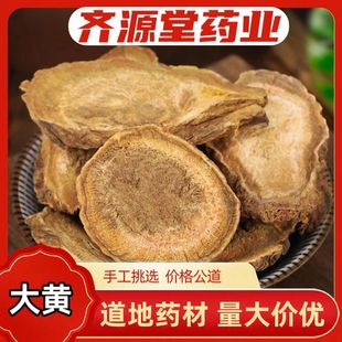 ��ș�������S ���SƬ �R����S �����S ���S�� ���S��؛���l����