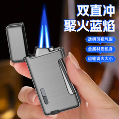 Creative dual flame lighter, windproof blue flame, inflatable lighter, portable, customizable, trending among influencers and hot-selling