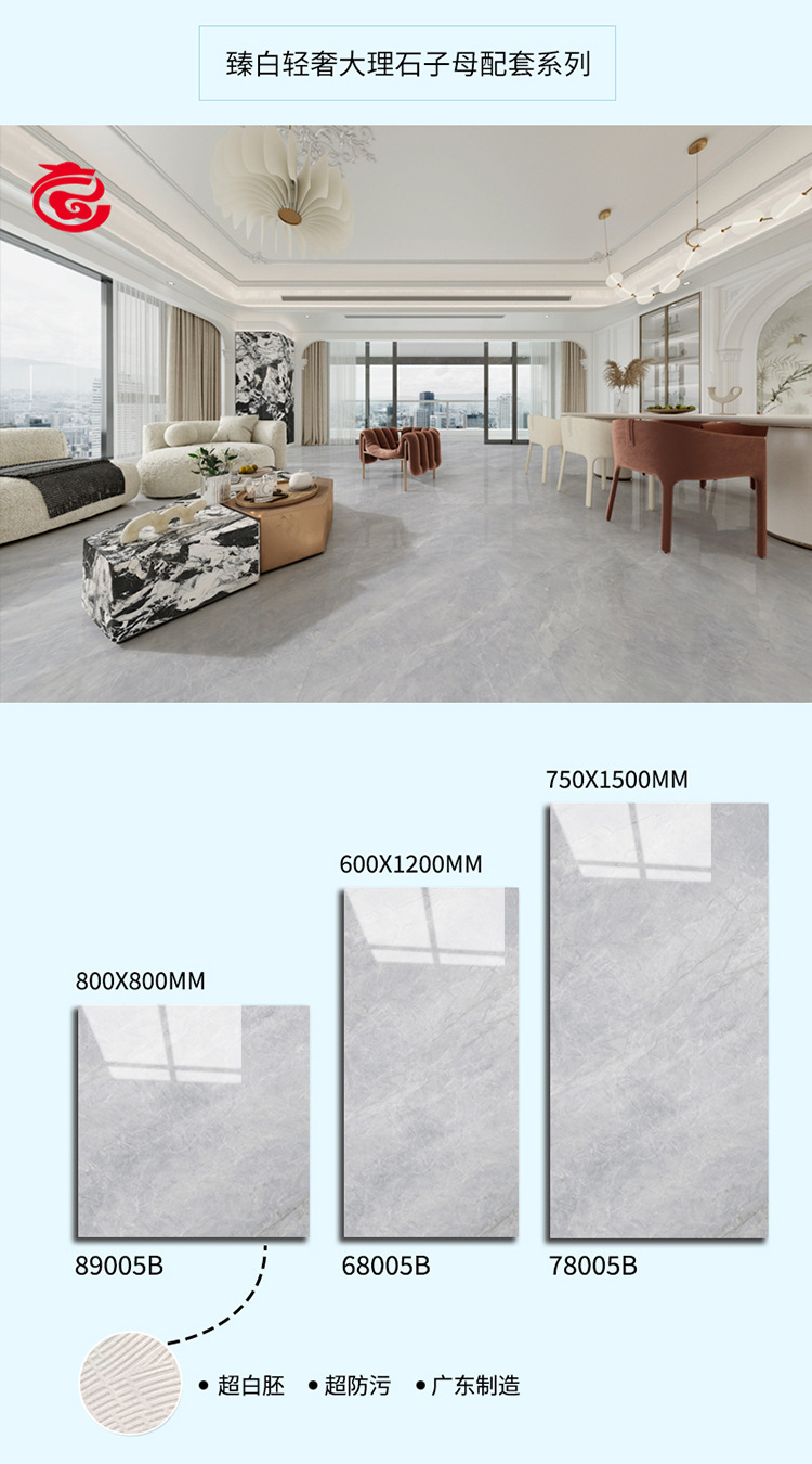 20260117111133d02254