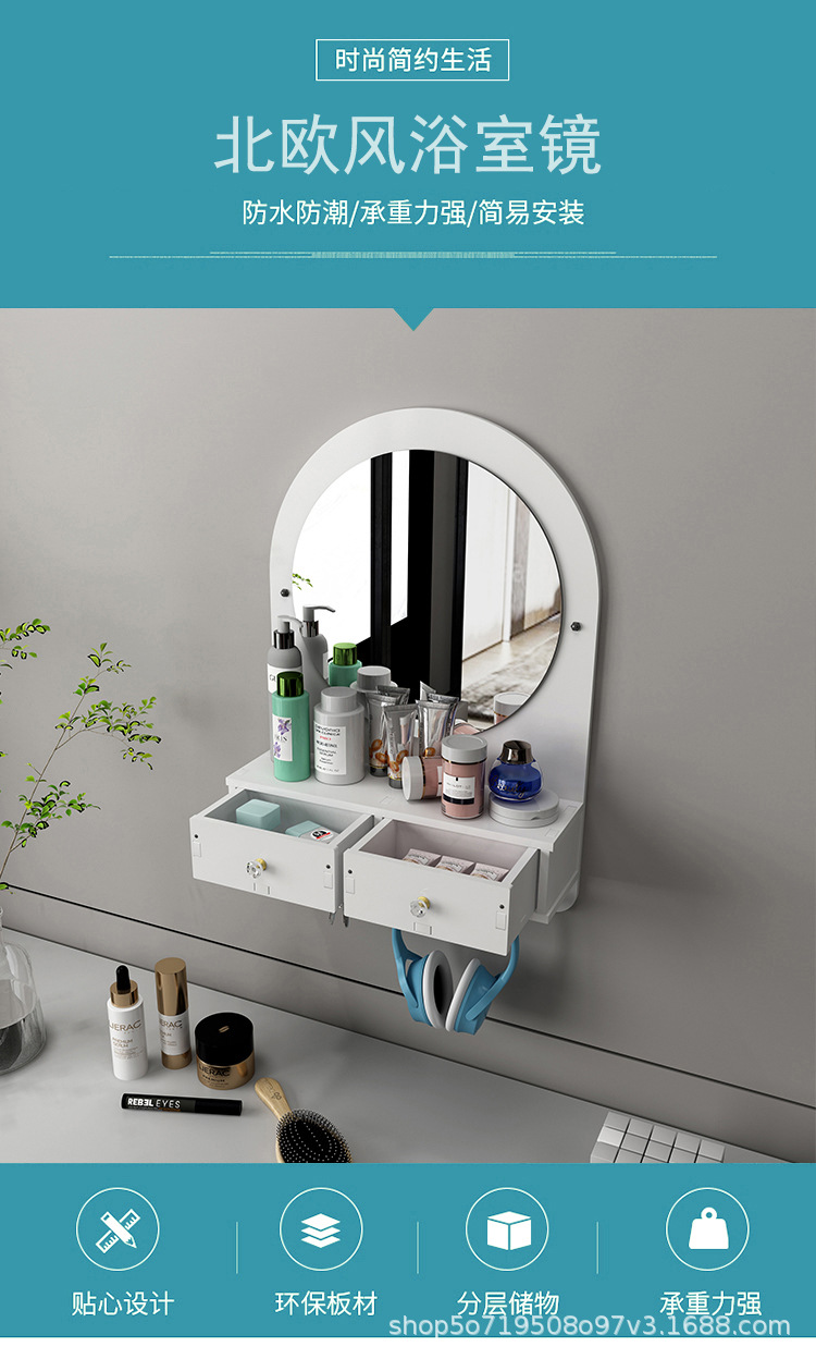 镜子详情_01.jpg