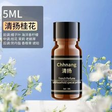 ܇�d��޹�����aҺ��܇��ˮ�����Ʒ�[����ճ���ζ��Ƭ��Q�a�䄩