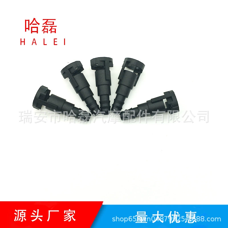 Быстрый соединитель насоса