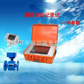 矿山施工设备;矿业输送设备;其他防爆器材