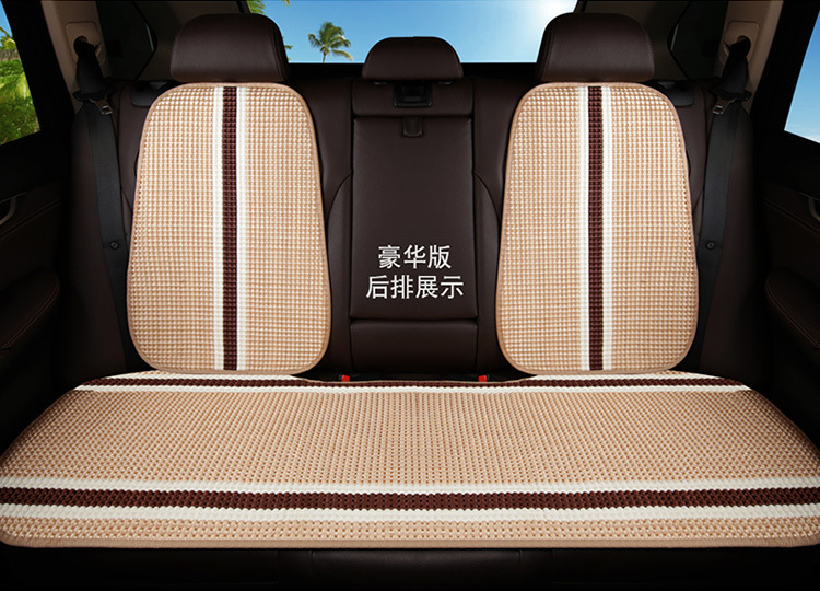 Car Seat Cushion Summer Ice Silk Backless Three-Piece Set Cooling Pad Woven Single Piece Breathable Universal Seat Cushion for Rear Seat