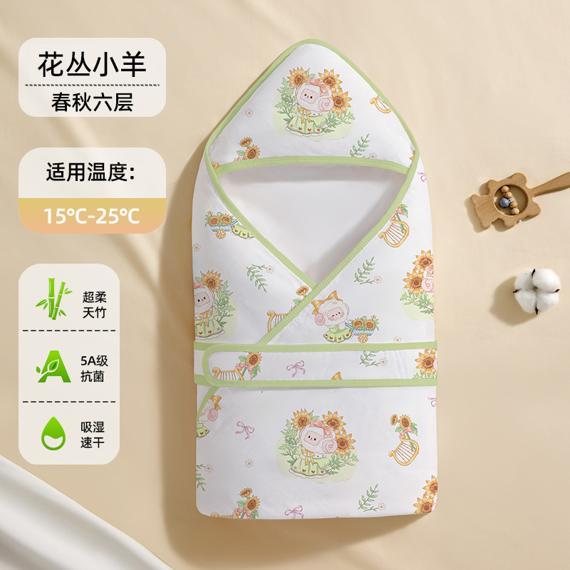 화총양-봄가을 6겹 [천주항균, 흡습속건]