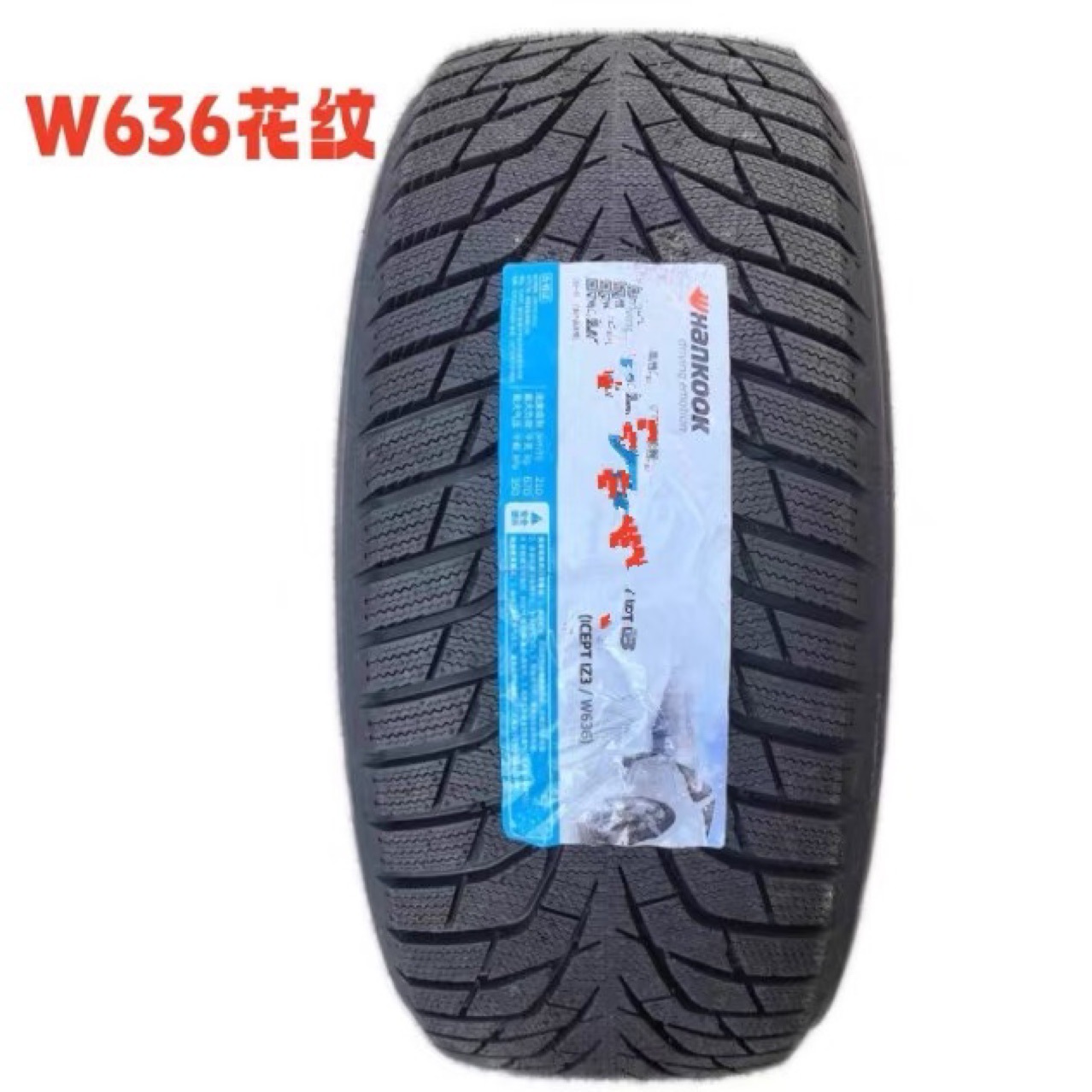 Hankook Winter Tires 235/50R20R19 245/255/45/50/55R19 265/275/285/60R18