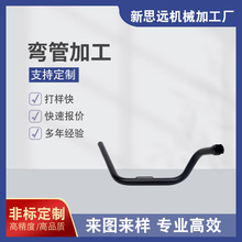广州镀锌管钛合金管铜管304不锈钢管切割弯管焊接非标定制加工