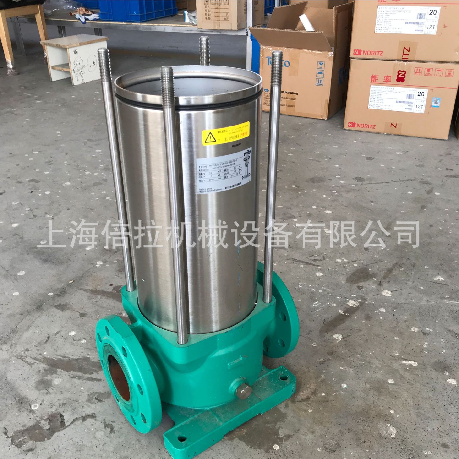 MVI1602-3/25/E/3-380-50-2威乐水泵多级泵不锈钢外筒维修更换