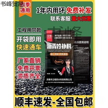�r��·�����a�Ϟr�����a����·����͵�·���پ��ۿӸD�a����