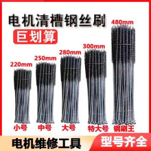 늙C�S�ތ��ù������䓽zˢ���ˢ����ë���ˢС̖��̖�Ӵ�̖