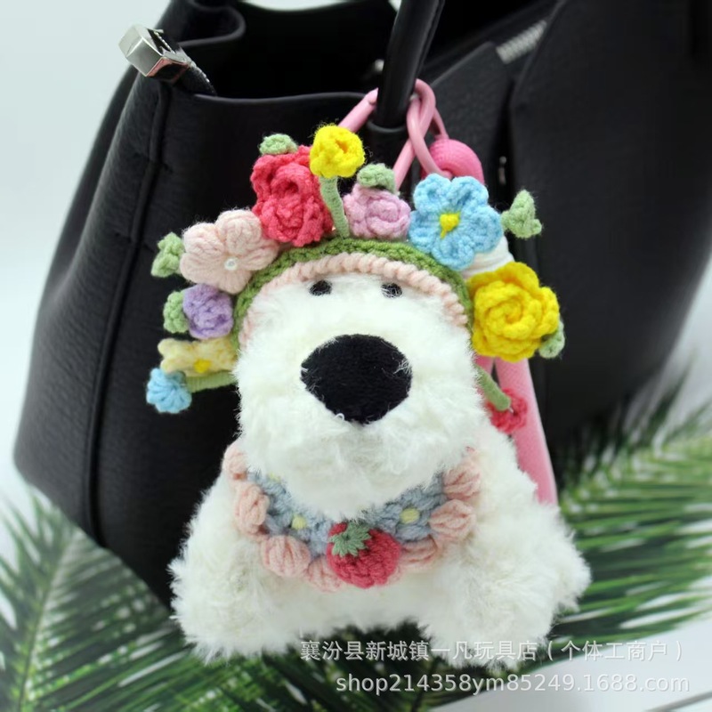 ヘアピンフラワーウエストハイランド草書犬バッグペンダント diy 漫画ぬいぐるみキーホルダーギフト車のペンダント|undefined