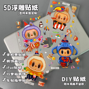 �R��F������5D�����N�����~�N�b��֙C��DIY���L��ͨ��ˮ�N