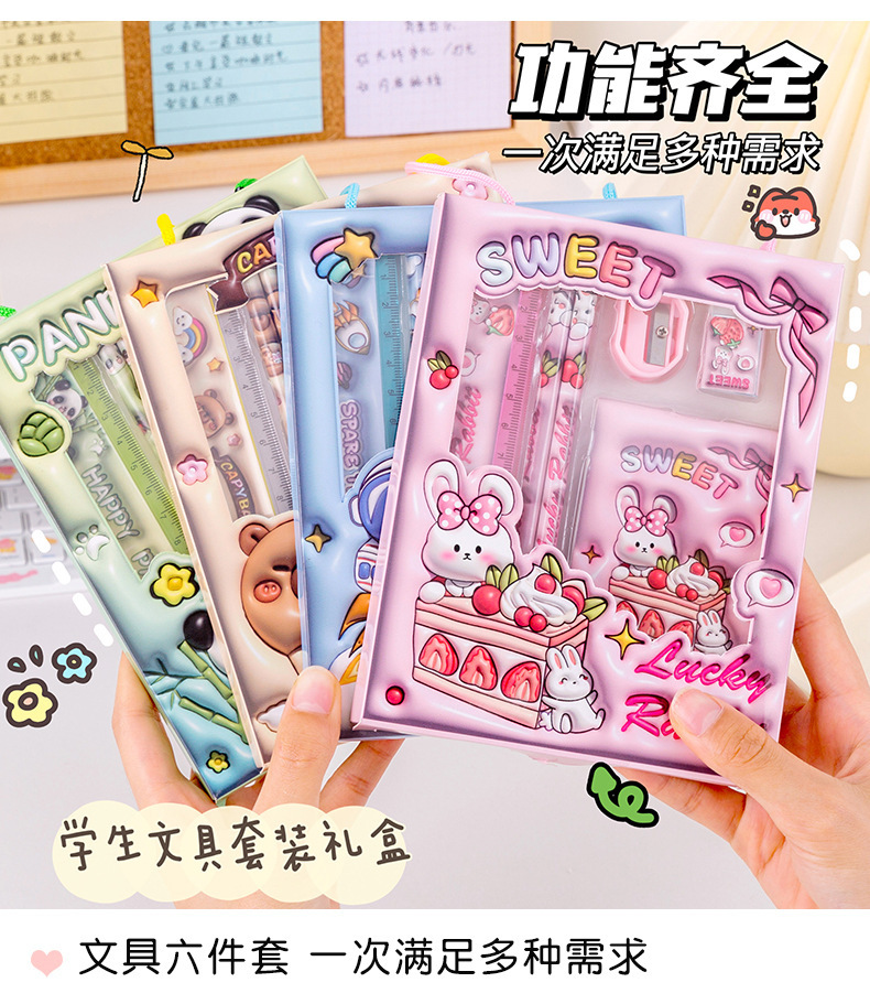 详情-5.jpg