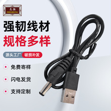 �Դ��usb�Ddc55215525LED̨��·����С�L�����݃xѪ��Ӌ���^ֱ��
