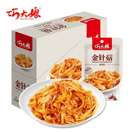 豆腐干;其他休闲食品;素肉