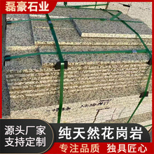 �S���黨���һ���� �����b�ʯ�Ļ����3���� �����S����