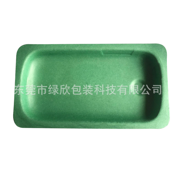 19.绿色手机内托6