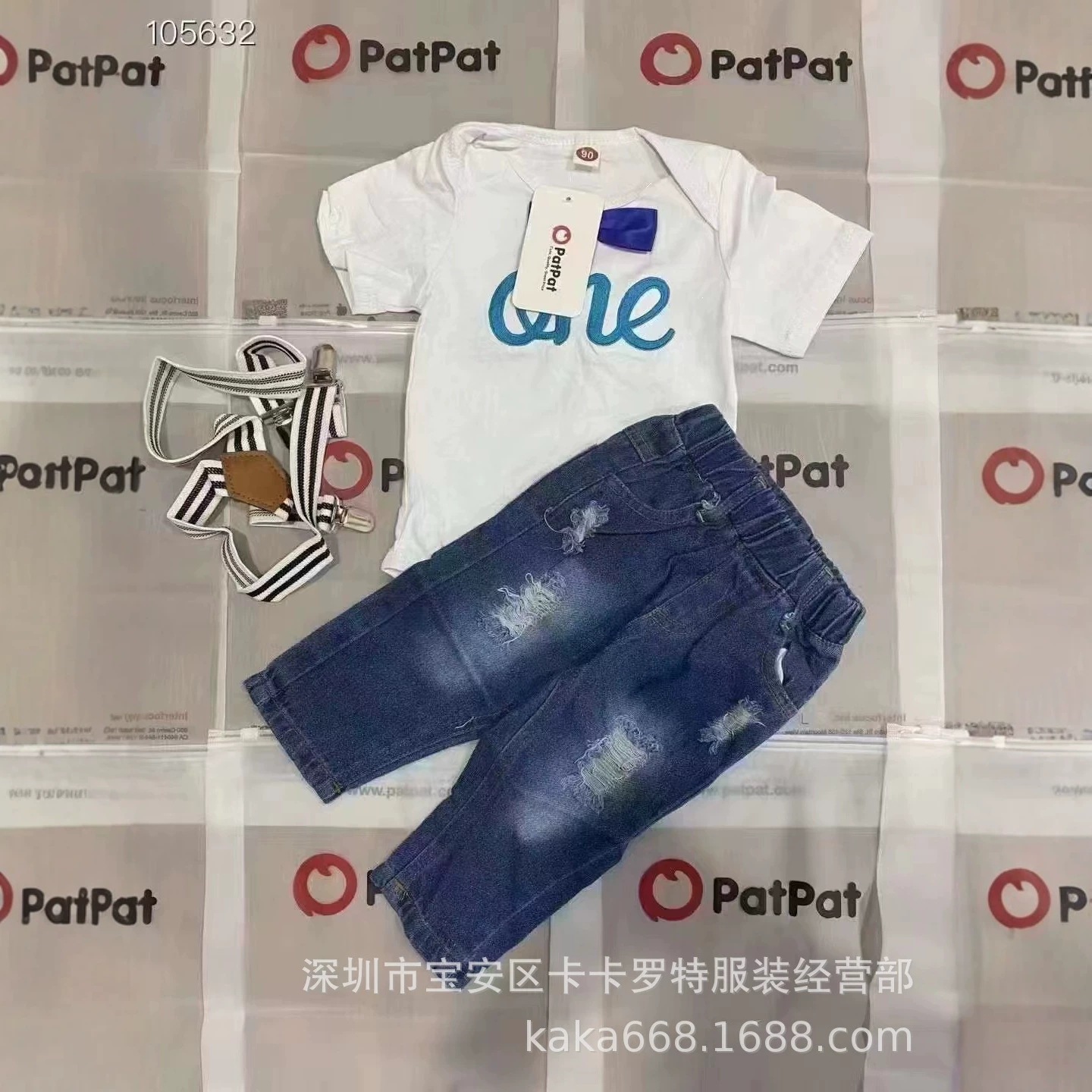 patpat kids 儿童套装时尚潮流工厂货源批发 Children's suit加纳