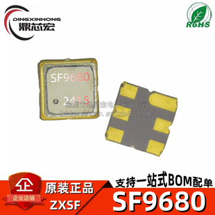 ԭ�b��Ʒ SF9680 �l��1735-1765MHz �����l��1750MHz ��V����
