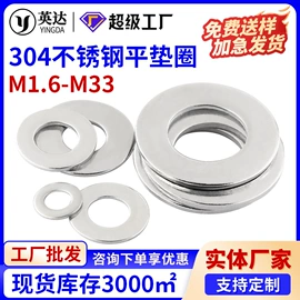 螺钉;螺母;螺柱