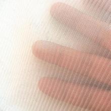 TRICOT �����ɵþW�� ����ͺϺ��d�õײ��������ּyƽ���W��60��