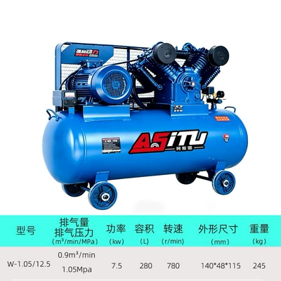 Air Pump Auto Repair Air — Hava kompressorları - industrial-grade-all-copper-75kw-dual-cylinder-three-phase-105125-380v-heavy-duty-king-free-13-vat-invoice-included