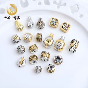 �¿���y���D���pɫͰ���Ƕ��ͨ�������Է���diy���洮�����